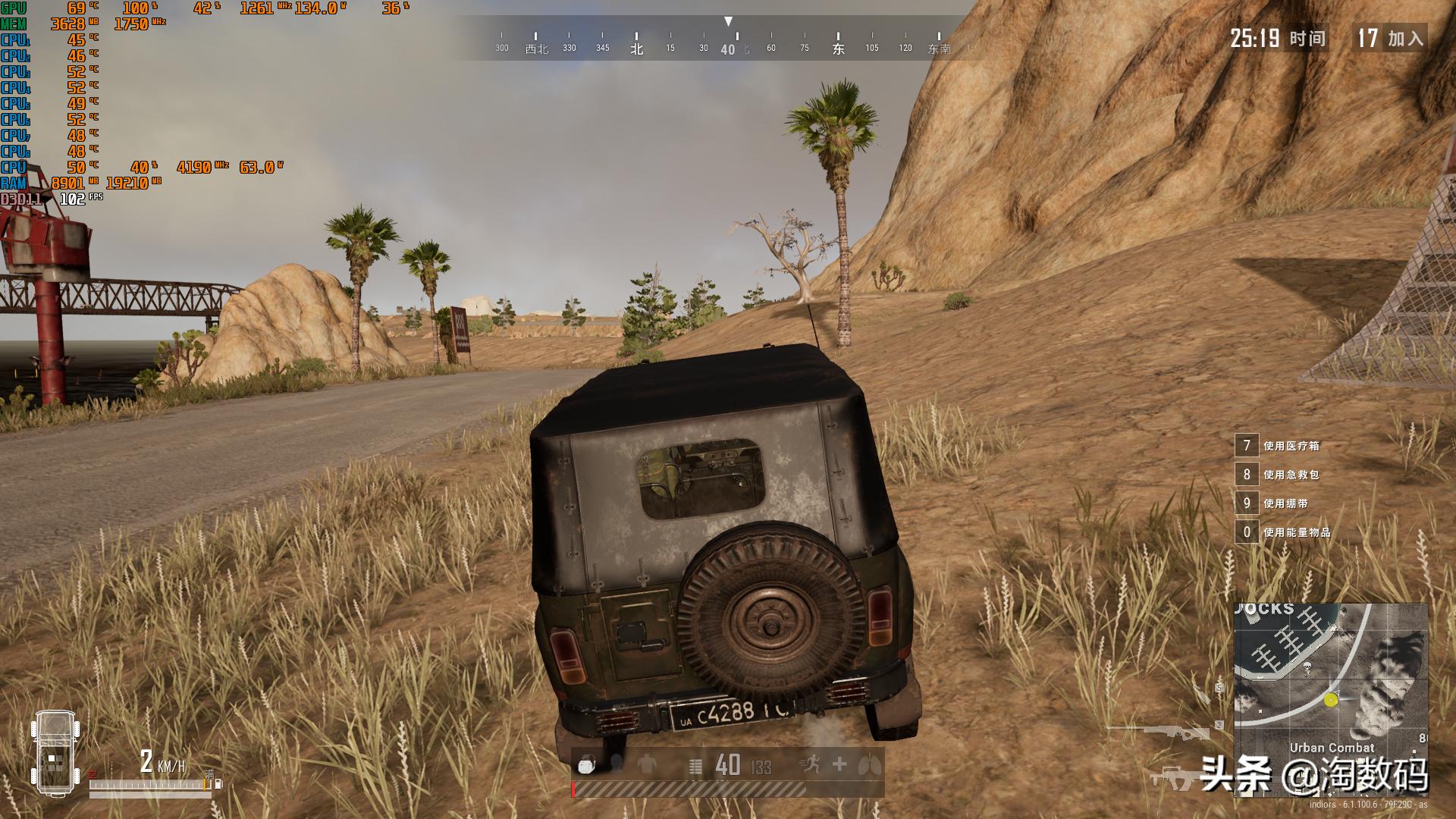 i74870hq鎬庝箞瓒呴,i74980hq瓒呴