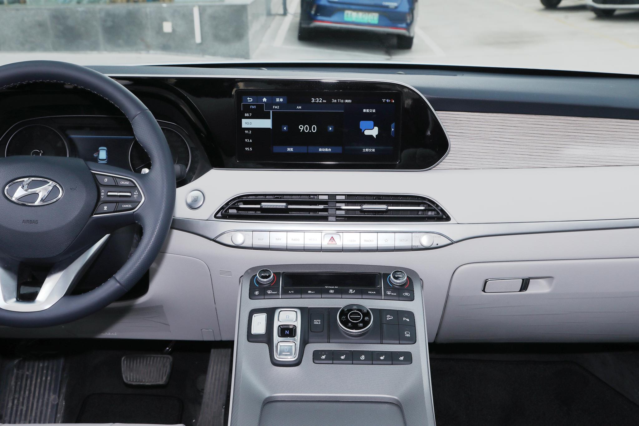 帕里斯帝和途昂530,帕里斯帝vs大众途昂