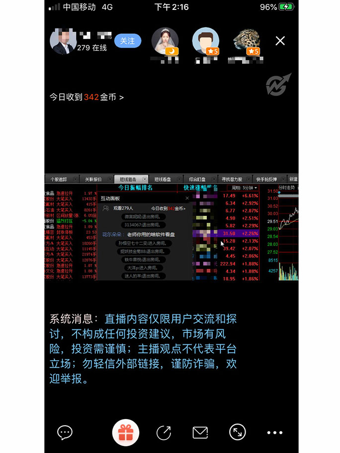 疫情把人闷坏了,疫情把娃都憋坏了