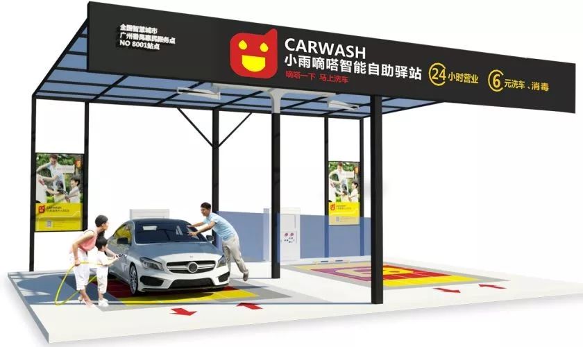 疫情催生的产业风险,疫情长远影响行业