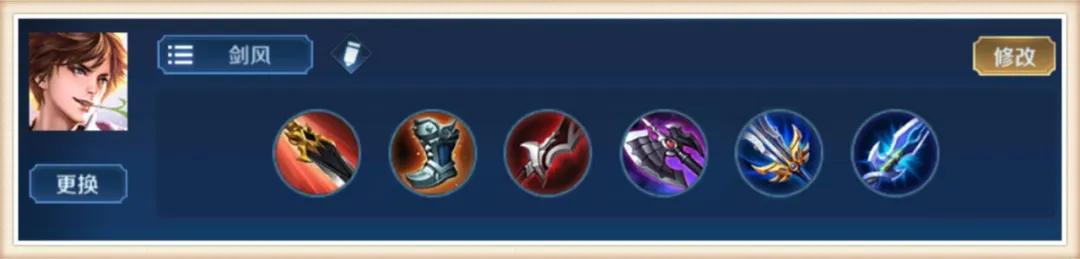 李白剑仙集锦,李白教学打野思路剑仙