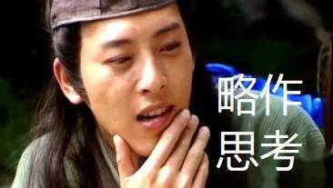 年底会计做账被骗12万,会计被骗86万警方8分钟追回案例