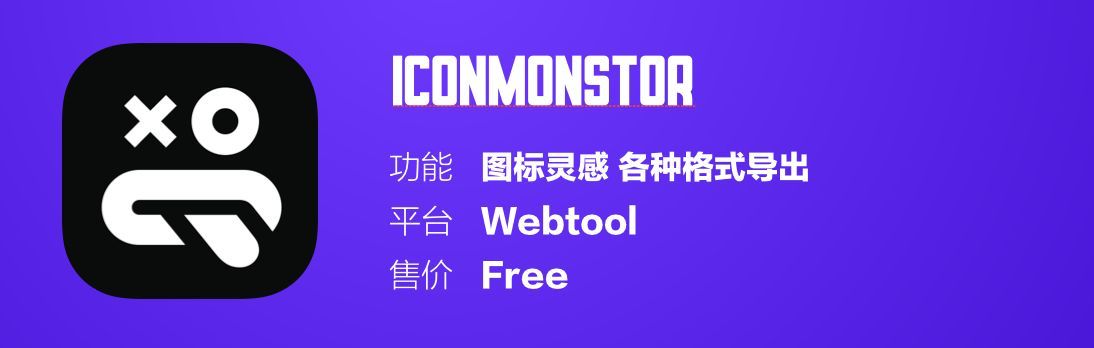 十大高逼格素材网站,除了花瓣网还有哪些设计网站