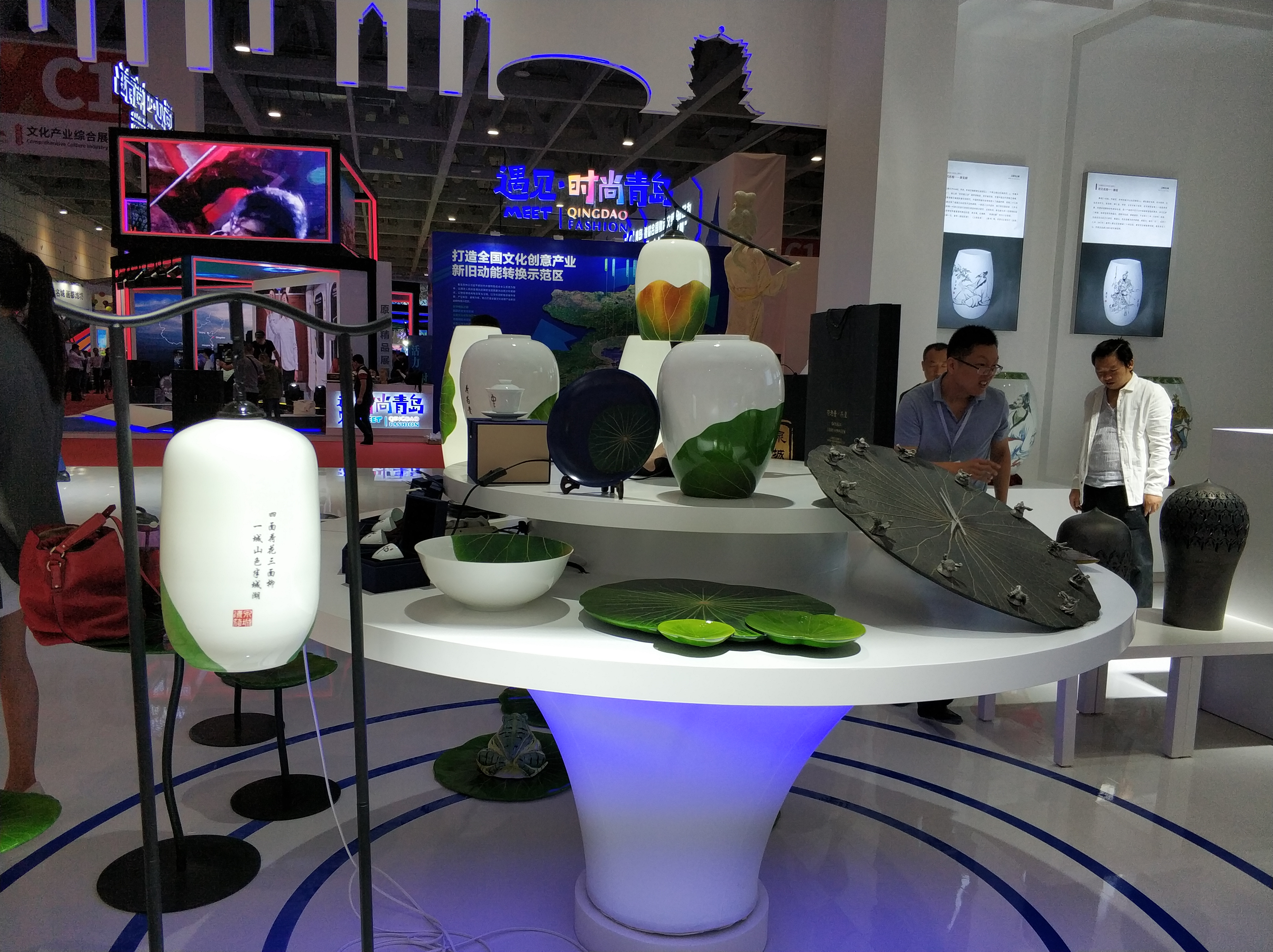 山东济南文博会,山东文博会现场直播