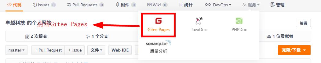 免费搭建网站图片教程,免费搭建网站原理