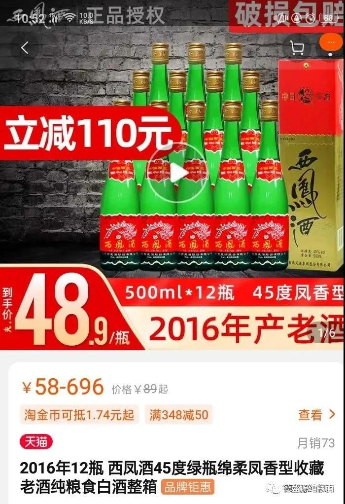 好酒配好菜，幸福又爽快，安排走起……