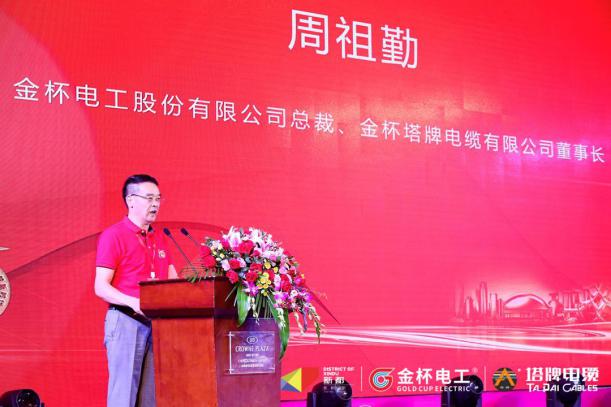 筑梦新时代献礼党的百年华诞,筑梦新时代100周年