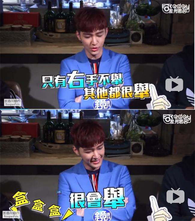 Ella公开分享夫妻生活，这车速大概只有小S能追上了吧