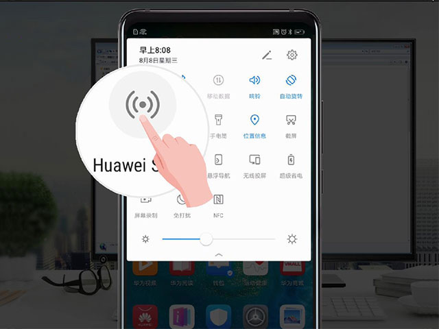 huaweishare怎么互传文件,huaweishare批量传照片