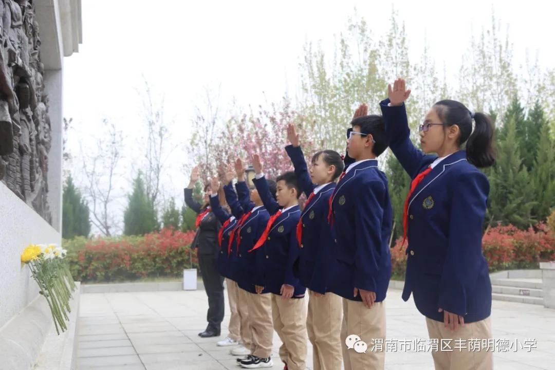 清明祭英烈红领巾在行动,清明祭英烈共铸中华魂小学总结