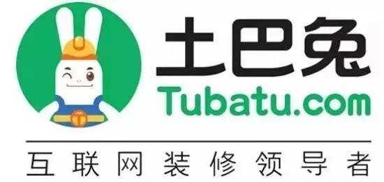 装修网土巴兔,土巴兔齐家网装修靠谱吗