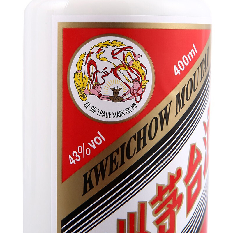 43度茅台带杯吗,43度茅台回收价