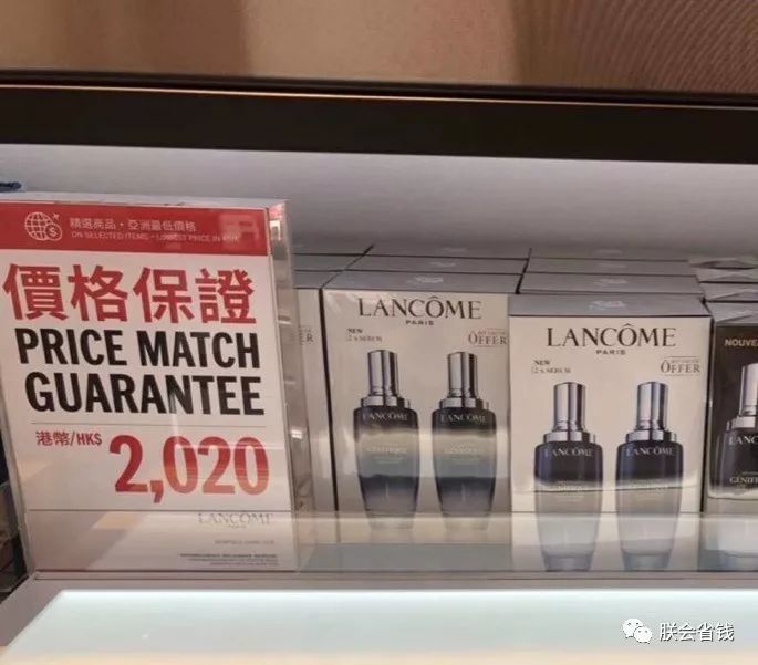 香港dfs免税店开卡,dfs香港免税店官网