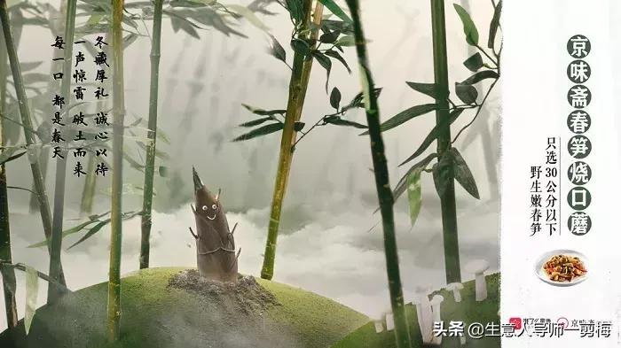 2019最火的十个文案简短,2019年的总结经典简短文案