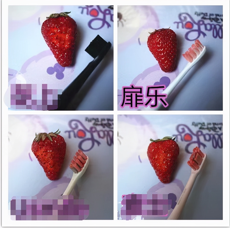 双十一电动牙刷推荐,七夕礼物电动牙刷推荐排行榜