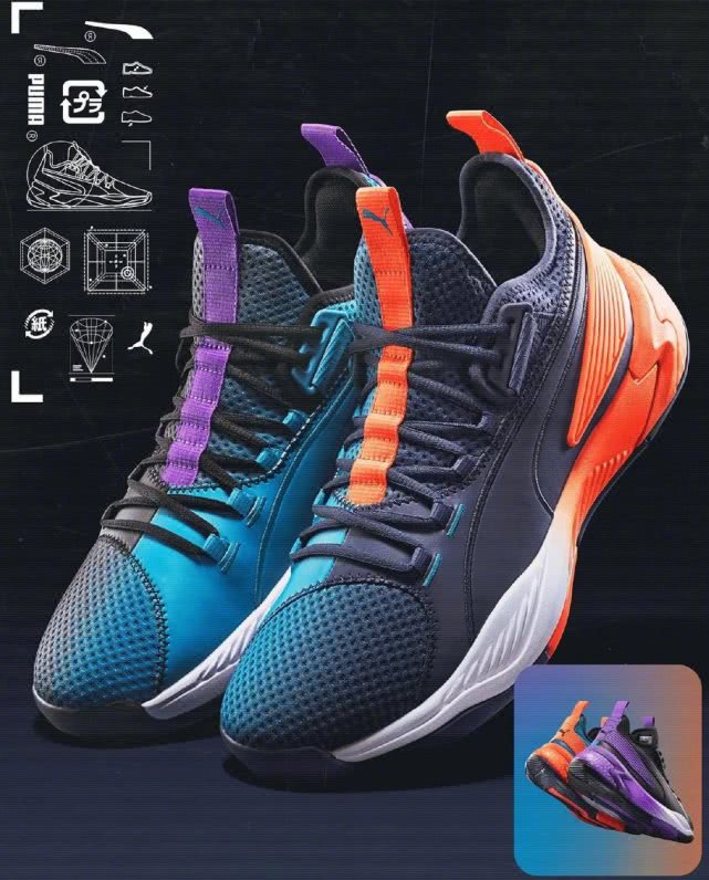 彪马二代皮质,彪马二代搭配