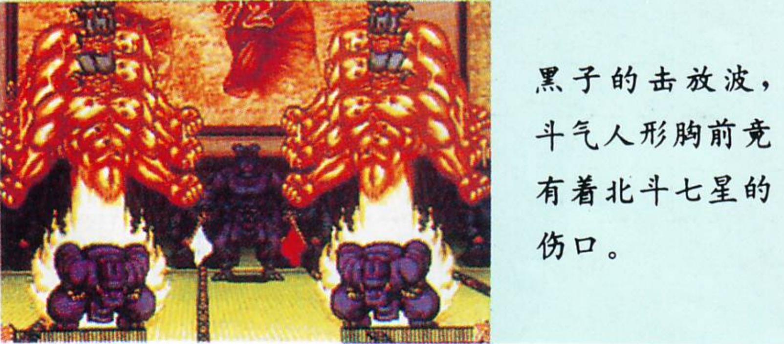 不能遗忘的历史功臣，烟山软件和外星科技，影响几代中国玩家