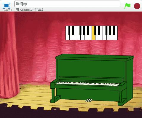 用scratch编程几何冲刺,编程软件scratch弹钢琴