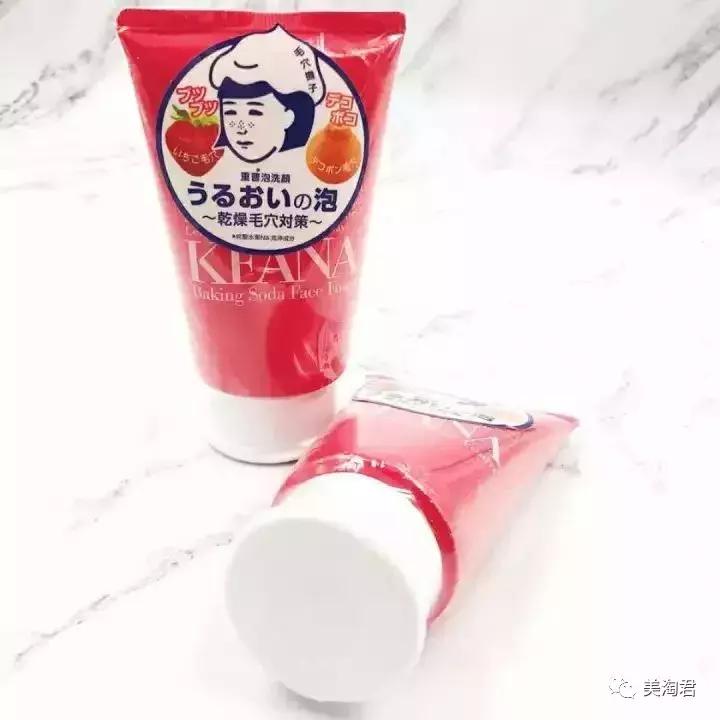 抗皱美白平价日系护肤品,有哪些用了绝不后悔的日系护肤