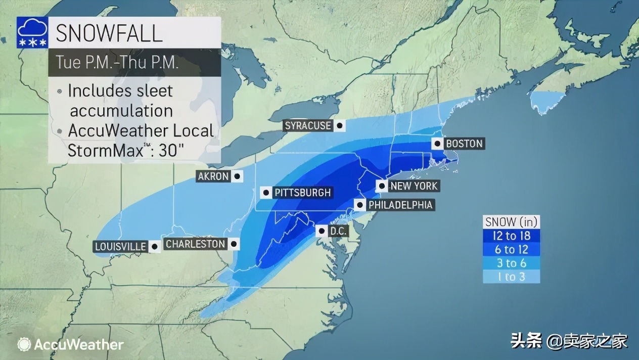 配送延误敬请谅解,配送延误