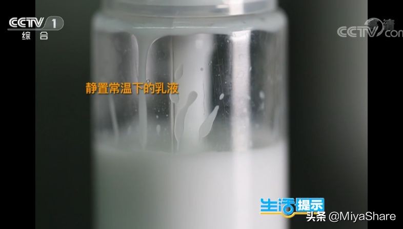 跟着女明星学化妆,跟着明星学遮瑕