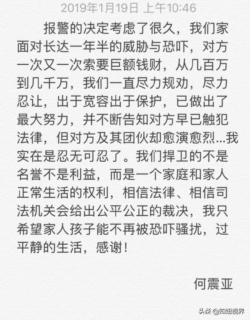 渣男的背后有一个他爱的人,渣男会尊重什么样的女生