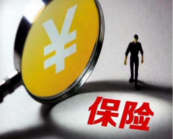 二手车买什么保险避坑,保险买后悔了想退保怎么损失最小