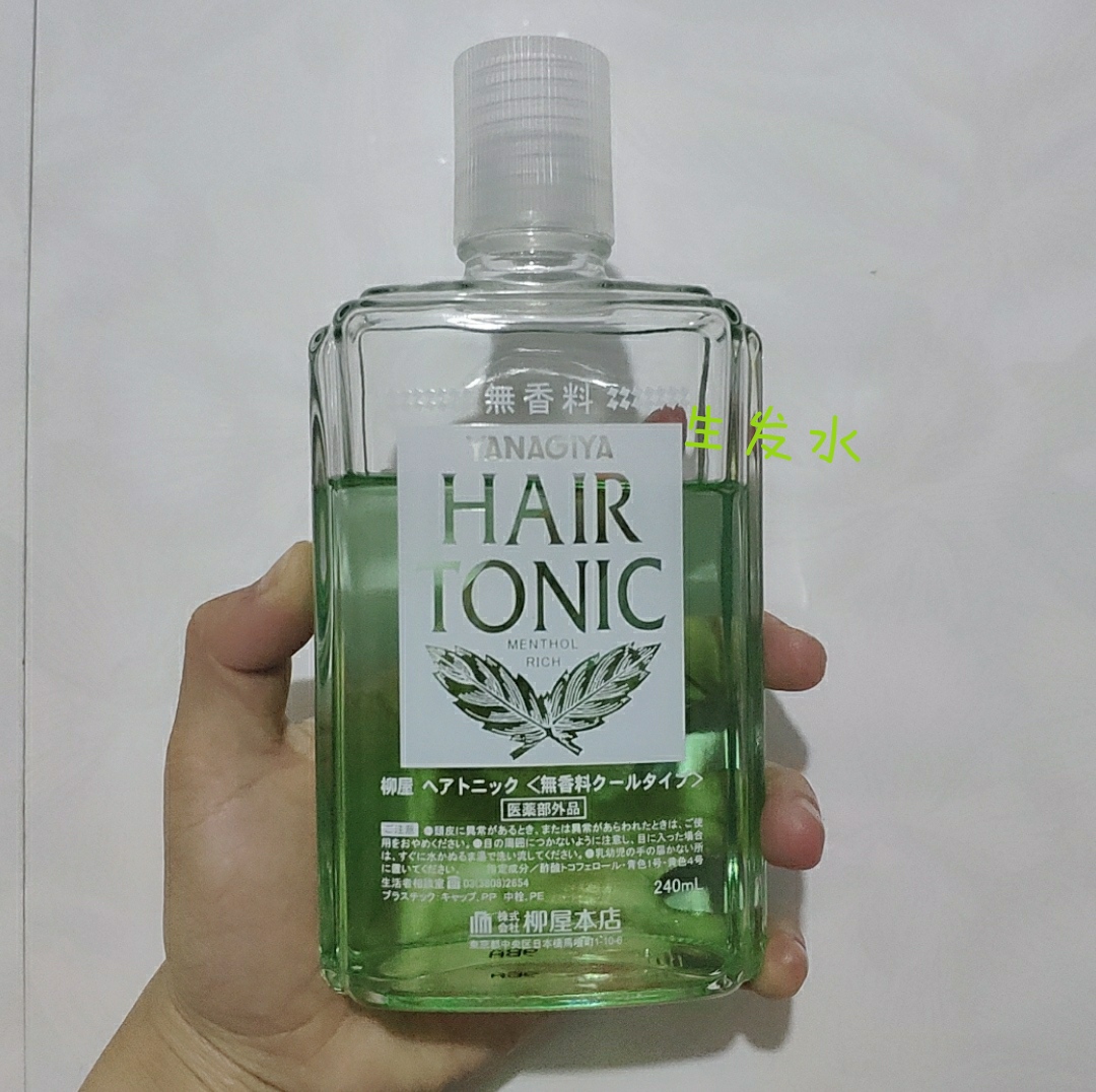 作为一个女孩注意什么,作为女人最重要的品质是什么