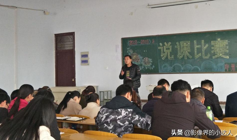 郑州轨道工程职业学院不好?这些实力足以可以打破谣言