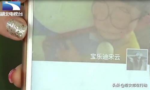 整容失败眼睛失明的案例,玻尿酸隆鼻手术失明