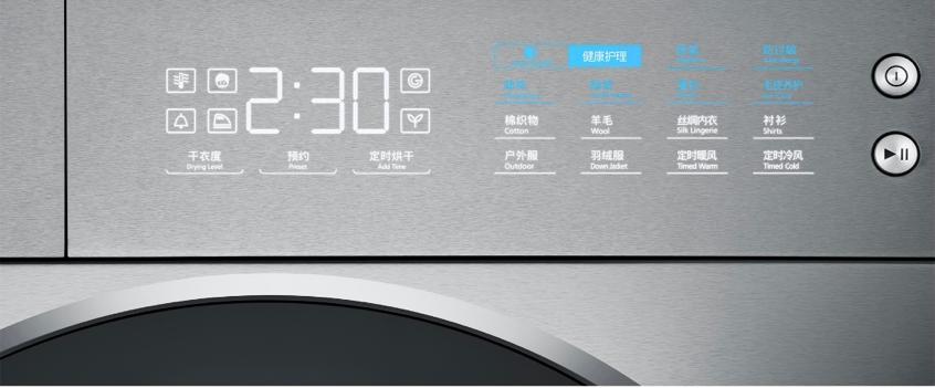 松下洗衣机滚筒式热泵烘干机,松下烘干机怎么护衣