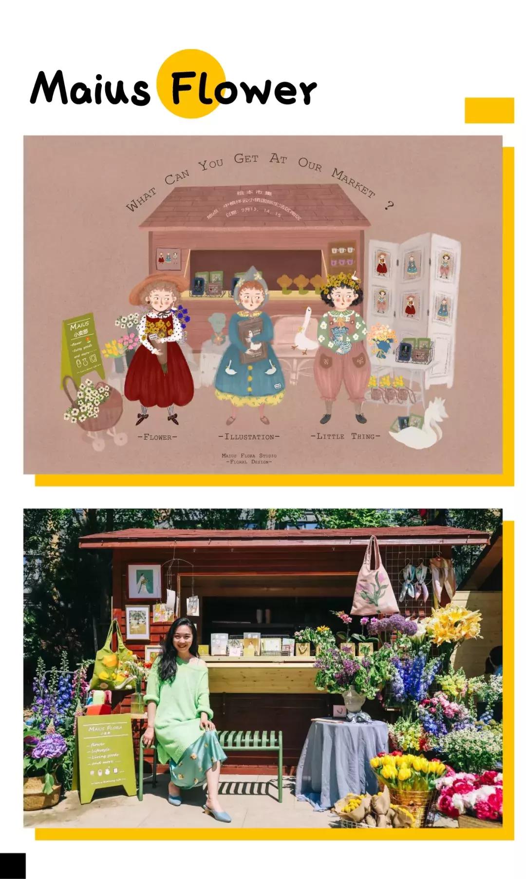 中秋假期哪里最好玩,这个中秋假期你在哪里打卡