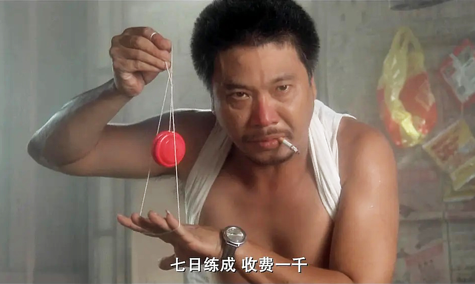 传奇吴孟达,吴孟达之王