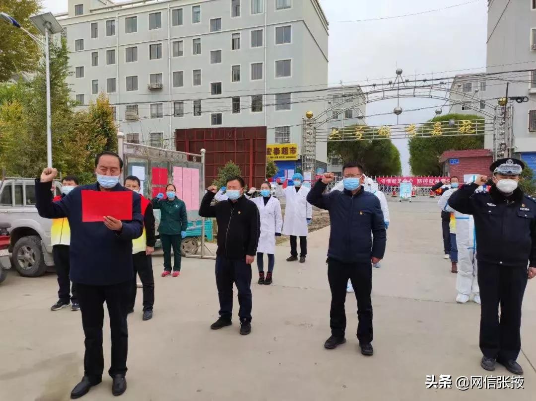 张掖抗疫现场,战疫过程中的暖心瞬间视频