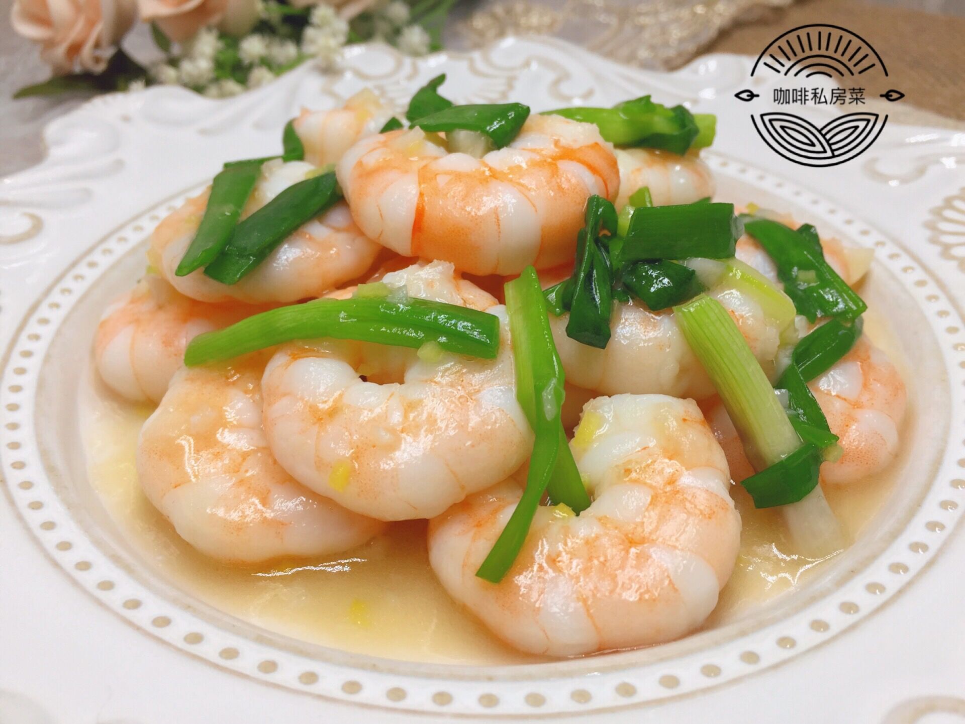 减肥低脂肉类餐食谱大全,秋冬减脂营养餐食谱大全