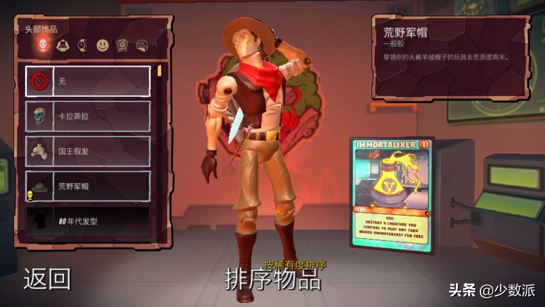 5美元的游戏,applearcade游戏怎么免费订阅