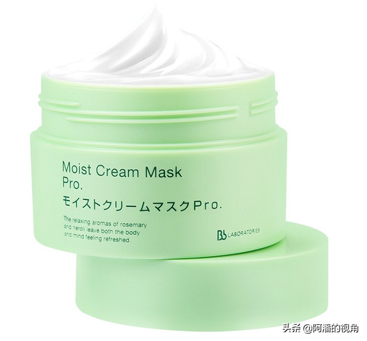 秋冬敏感肌平价面膜推荐,口碑最好十大补水面膜适合秋冬