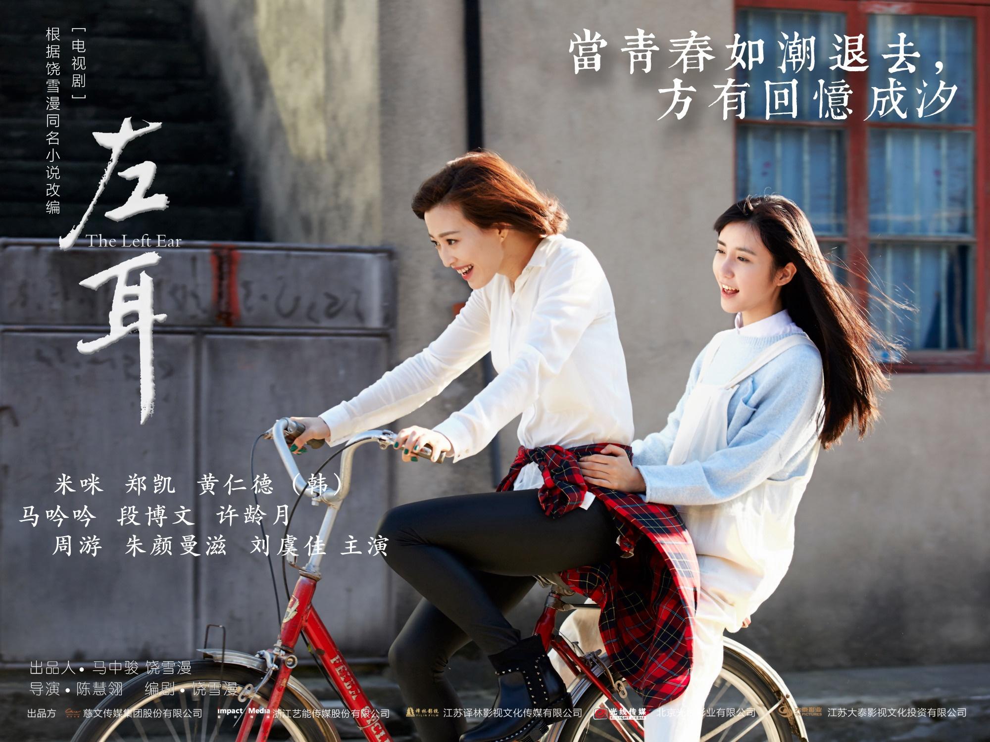 王思聪网红个人资料,王思聪两千万签约的网红是谁