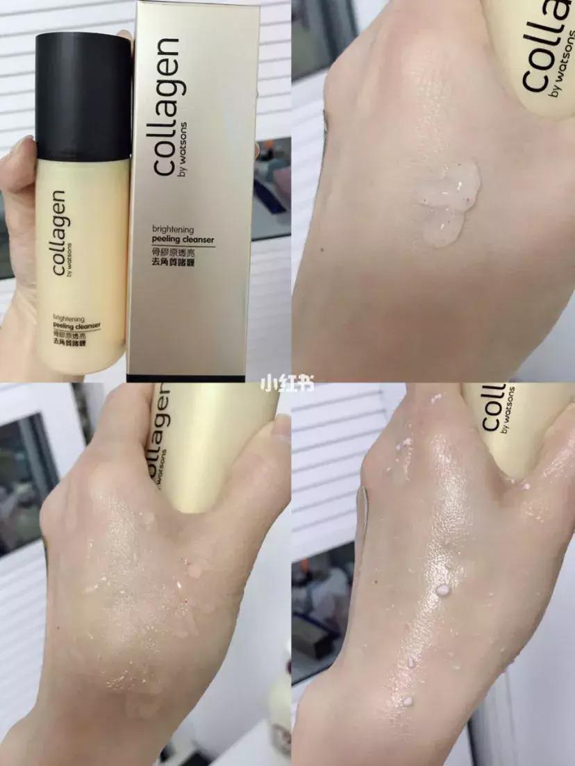 去屈臣氏应该避雷哪些,屈臣氏避雷产品有哪些牌子