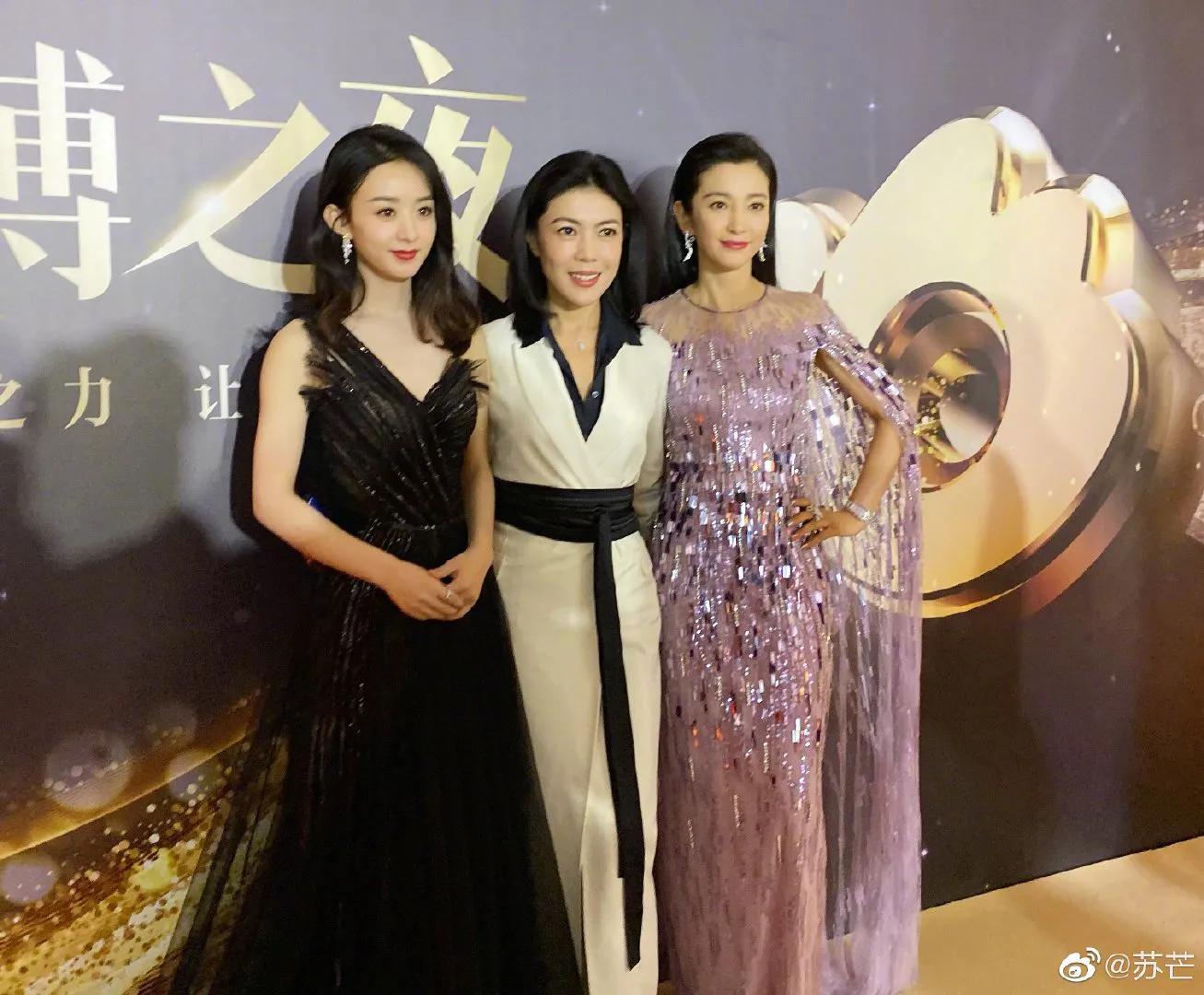 肖战刘亦菲热巴,微博之夜肖战刘亦菲领奖全过程