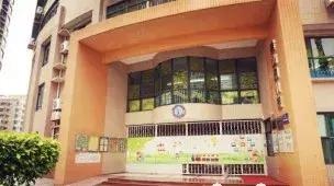 深圳幼儿园1500补贴,深圳2023幼儿园补贴多少钱