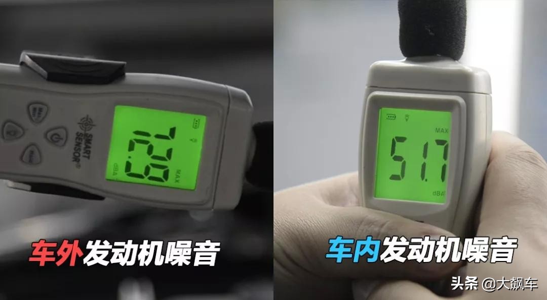 新款天籁首辆,第八代新款天籁介绍