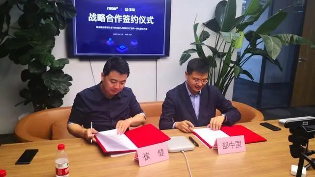 九牧科勒汉斯格雅,九牧卫浴最近发生的事