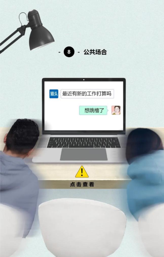 你定义过自己吗 (你有怀疑过自己吗)