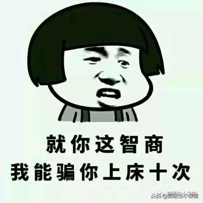 预防子宫肌瘤食谱,曼月环预防子宫肌瘤