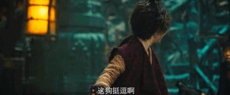 古天乐周冬雨完整版,古天乐周冬雨电影