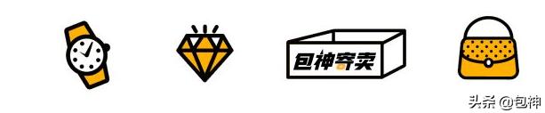 包神-鉴定干货丨声称GoyardSt.Louis是原厂货？