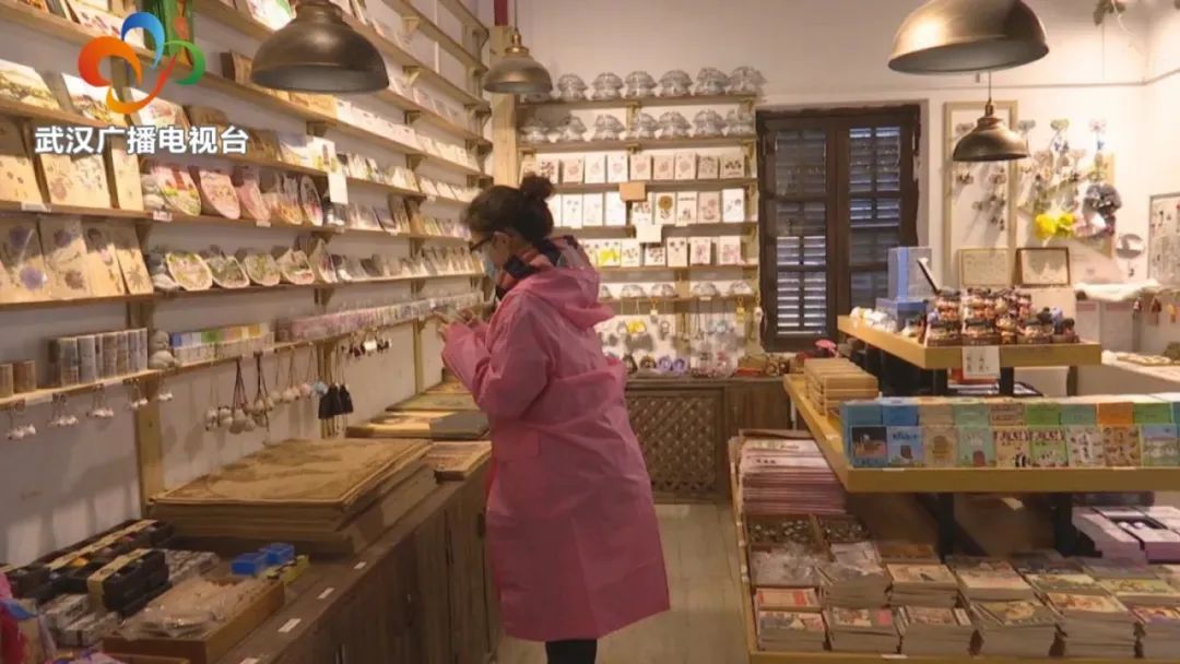 武汉个体工商户网上申报流程,武汉个体工商户最新购房政策