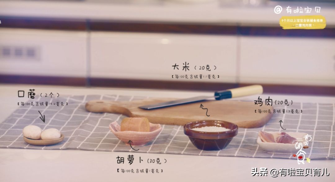 宝宝肠胃不好积食喝什么奶粉,宝宝肠胃不好积食吃什么辅食