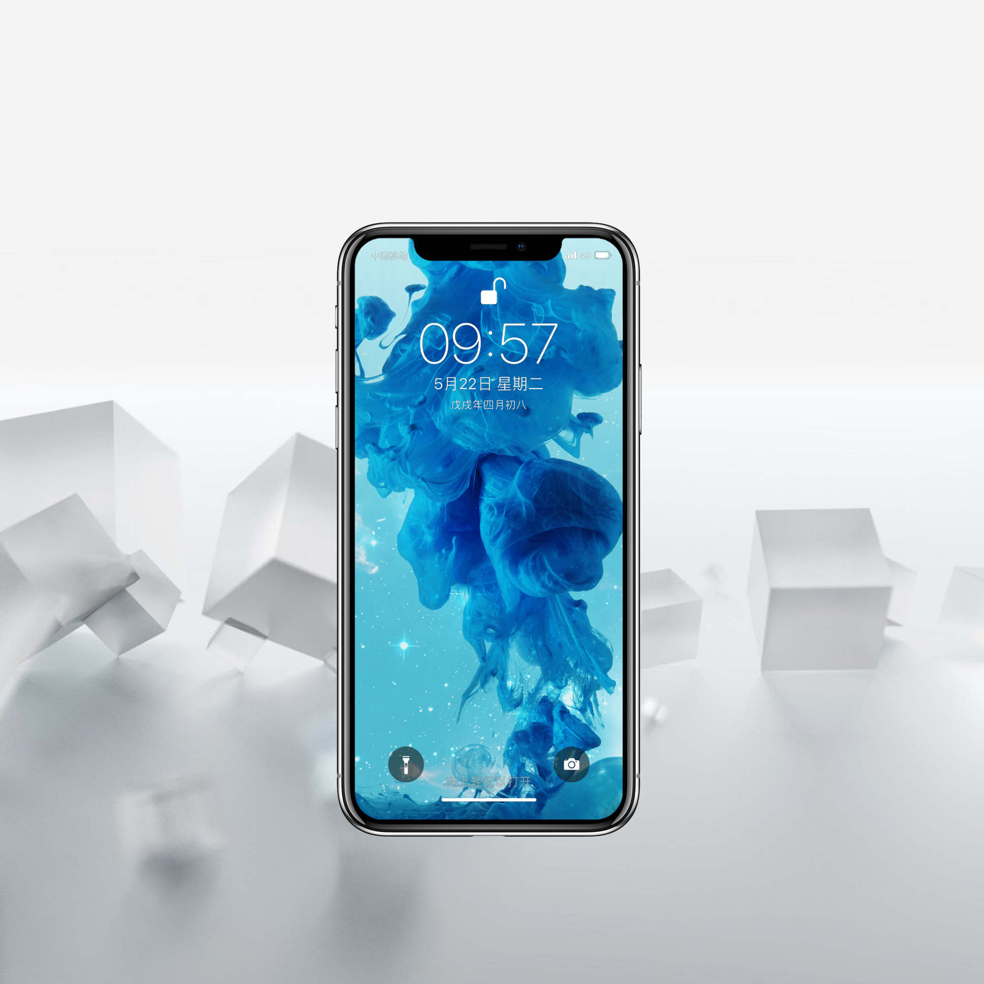 xr壁纸超清全面屏,ps制作手机全面屏壁纸尺寸